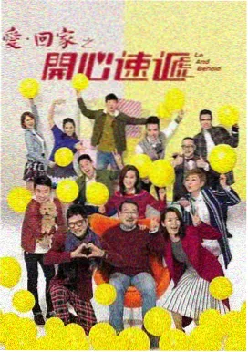 二哥影院推荐剧集